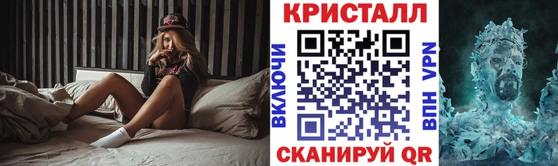 дарнет шоп  Руза  MEGA ONION  АМФЕТАМИН 98% 