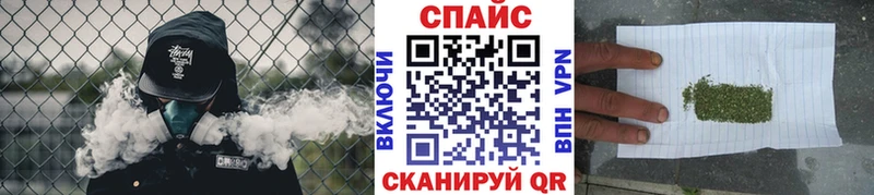 купить наркотик  Руза  БУТИРАТ BDO 
