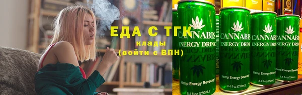 индика Абинск