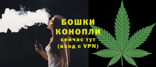 MDMA Premium VHQ Абдулино