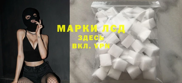 MDMA Premium VHQ Абдулино