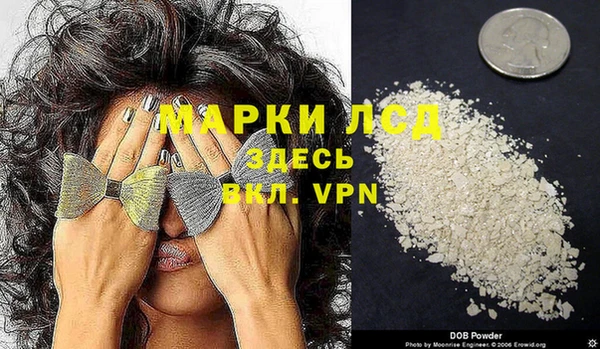 MDMA Premium VHQ Абдулино