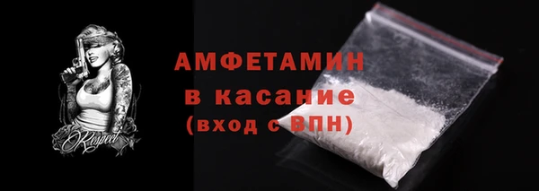 MDMA Premium VHQ Абдулино