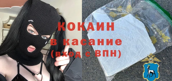 MDMA Premium VHQ Абдулино
