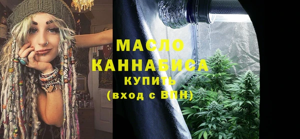 MDMA Premium VHQ Абдулино