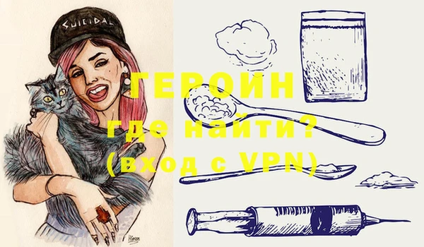 индика Абинск