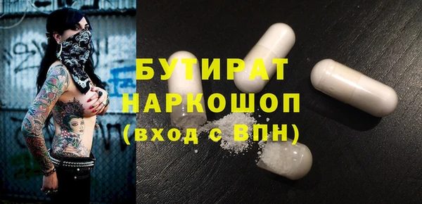 индика Абинск
