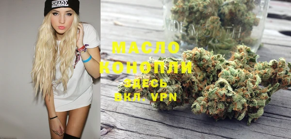 MDMA Premium VHQ Абдулино