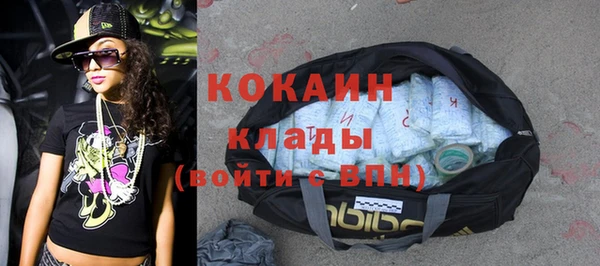МДПВ Киреевск