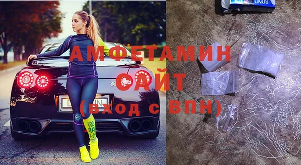 MDMA Premium VHQ Абдулино