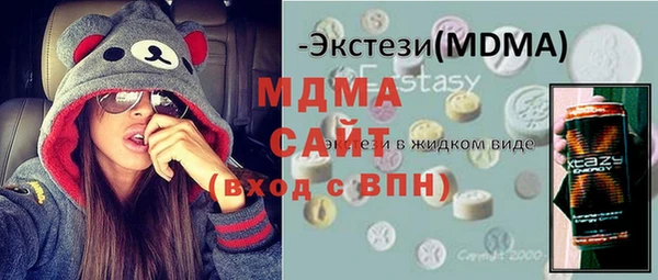 крисы Карталы